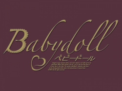 Babydoll（LIBIDO）／分割1の画像