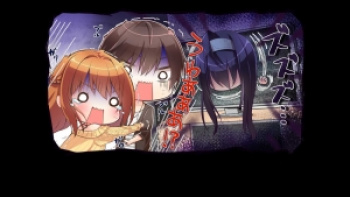 純情化憐フリークス！（WonderFool）／分割6【R】の画像