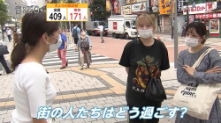 【画像】ニュースなのに小澤陽子アナの巨乳がエッチ過ぎるの画像