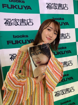 最新の工藤ハルちゃん画像キタ━━━━(゚∀゚)━━━━!!wの画像