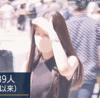 【ムホホw】ノースリーブおっぱい#038;脇で街歩いてるドスケベ女さんwwwwwww※画像ありの画像