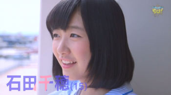 【水着解禁】STU石田千穂の初水着写真集キタ━━━━(゚∀゚)━━━━!!の画像