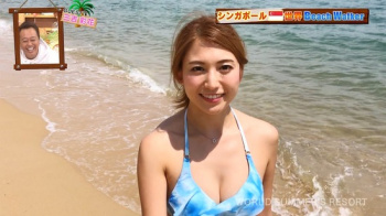 さまぁ~リゾートで水着お姉さんのドスケベおっぱいwwwwwww※画像ありの画像