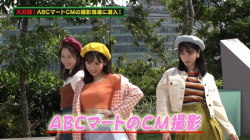 【AKB48センター】小栗有以cがロケットおっぱいに成長の画像