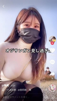 【画像】まんさん「外歩いてたらキモいおじさんにガン見されたんだけど笑笑」の画像