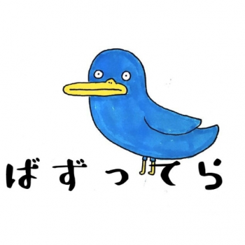 【画像】広瀬アリス、本田翼ちゃんのエッチな寝姿を盗撮してしまうの画像