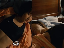 Netflix新作「今際の国のアリス」で土屋太鳳の体が舐められ強姦されてしまうの画像