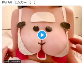 Ｊカップの爆乳女が人気のモルカーコスプレをしてぷるぷるおっぱい晒すの画像