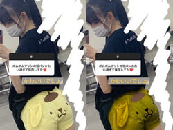 SKE48岡本彩夏１８歳がポムポムプリン短パン尻自撮りしたら黒パンが透けてしまうの画像