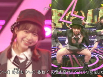 CDTVライブ!ライブ!でAKB48倉野尾成美がパンツ丸見え開脚ダンスしてしまうの画像