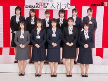 2022年度のSOD入社式も無事に新入女子社員全員が全裸になるの画像