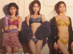 AKB48メンバーがAV女優が付けるような変態エロ下着モデルをさせられるの画像