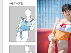 埼玉県民プールNGポーズ集をAIで生成した結果、想像以上にエロくなるの画像