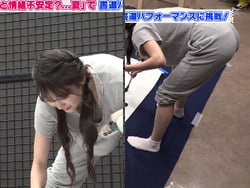 OCHA NORMA中山夏月姫18才のジャージパンツ線が浮き出るの画像
