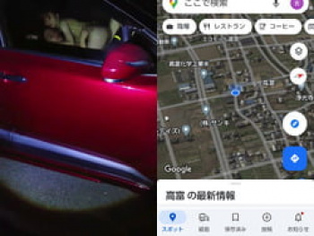 全裸でカーセ●クス中だったカップル、撮影されネットに晒されてしまうの画像