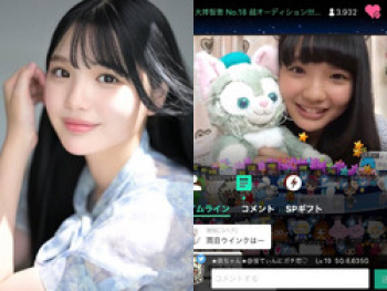 プリパラオーディションGP受賞の大井智恵、中森心々奈としてAVデビュー配信開始の画像