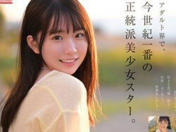 童顔アイドル顔で素人モノが大人気だった子が白上咲花としてAVデビューの画像
