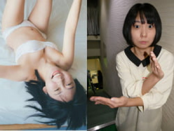 女芸人にゃんこスターアンゴラ村長が初写真集でえっちな下着姿を解禁の画像