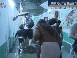 報ステの強風大雨報道でお姉さんのパンツが透ける放送事故の画像