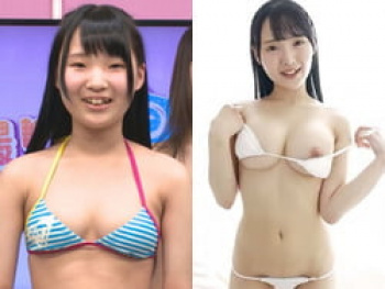 ブサカワJCグラドルが成長して22歳になり着エロおっぱい晒すの画像