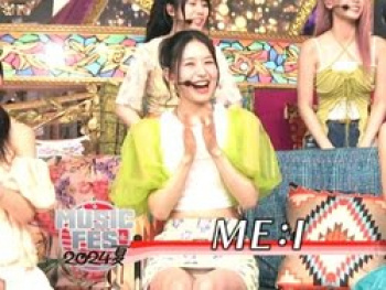 テレ東ミュージックフェス2024夏でME:Iの桃奈がパンチラの画像