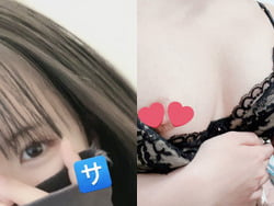 20歳の現役JDがブラからおっぱいポロリパイパンオナニー自撮りの画像