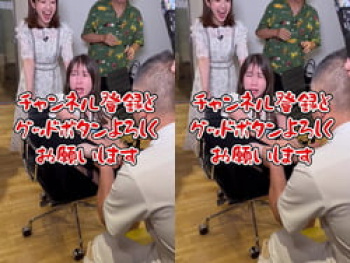 TBSアナ宇内梨沙が足ツボ罰ゲームで黒パンツモロ見えする放送事故の画像