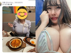 サイゼで喜ぶ妻が不倫離婚して膣ギロチンとして活動していたの画像