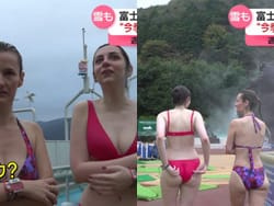 every.でルーマニア水着女子食い込み直しで生尻が映る放送事故の画像