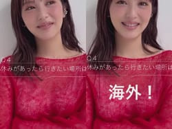 浜辺美波が薄着で腕組みおっぱい持ち上げて乳の形がバレるの画像