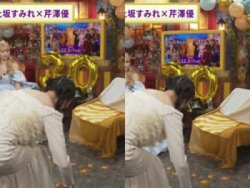 声優の上坂すみれが声優と夜あそびでパンツ透けたデカケツを晒すの画像