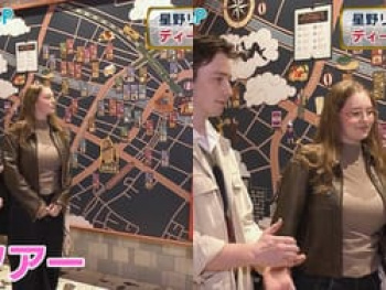 テレ東WBS3時間SPでメガネ外人妹女性の着衣爆乳が映し出されるの画像