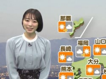 気象予報士今井春花の乳首が勃起して浮いてしまう放送事故の画像