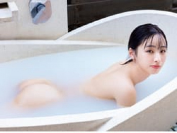 STU48沖侑果が全裸入浴中の尻ぷかセミヌードを晒すの画像