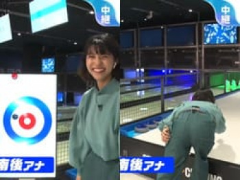ひるおびで御手洗菜々アナがカーリングでエッチなお尻を向けるの画像