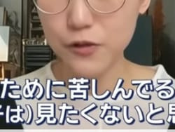 テレビの貧困シングルマザー特集に映った女性が素人AVバレの画像