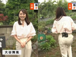 NHKで大谷舞風アナのパンツ線クッキリ生中継ハプニングの画像