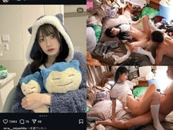 AV女優の宮下玲奈がSNSで匂わせ彼氏バレして炎上の画像