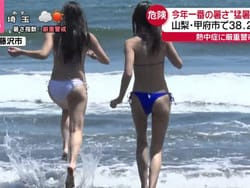 news every.できわどいビキニ女子の盗撮尻が放送されるの画像