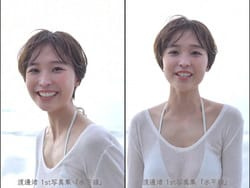 元フジ女子アナ渡邊渚が写真集告知でデカ乳揺れ水着を解禁の画像