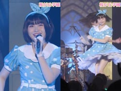 ウタヒメドリームライブで其原有沙がスカートふわりパンチラの画像