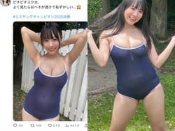 むちむちグラドルがピチピチスク水着たら透けてしまうハプニングの画像