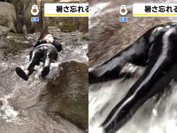 THE TIME’で田村友里アナ、滝すべり挑戦で濡れデカ尻と乳首勃つ放送事故の画像