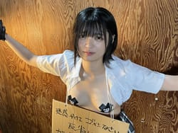 にじむーことAV女優の虹村ゆみがXの破廉恥制服写真で万バスしてしまうの画像