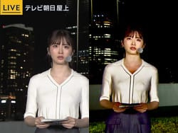 報ステ気象予報士の細川栞が乳首ポチしてエロすぎる放送事故の画像
