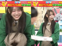 ラヴィット！乃木坂46弓木奈於がしゃがんだ時にパンツ見える放送事故の画像