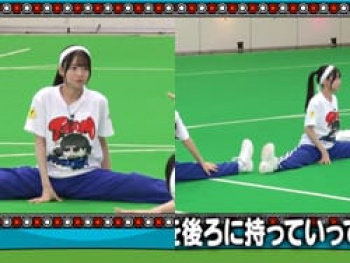 乃木坂工事中でお股全開おっぴろげのジャージ開脚がエロすぎるの画像