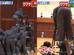 ウワサのお客さまで強豪高校ダンス部リーダーの丸いお尻のえっちなJKパン線が見えるの画像