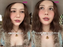 元HKT48村重杏奈、おっぱいを出したい身体になってしまうの画像