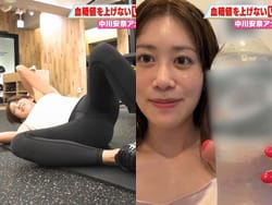 主治医が見つかる診療所で元NHKアナ中川杏奈がおっぴろげ開脚スパッツの画像